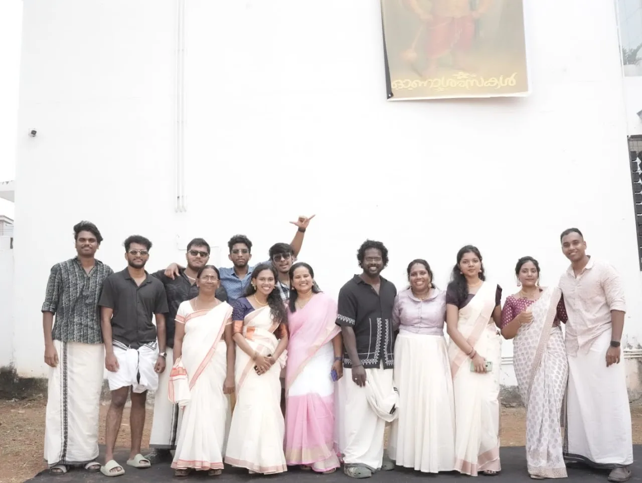 Onam Celebration